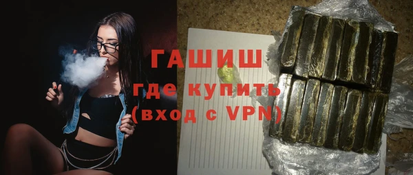 шишки Краснотурьинск