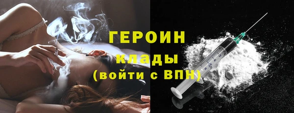 прущая мука Краснослободск