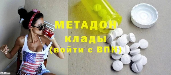 шишки Краснотурьинск