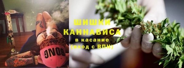 а пвп мука Красноперекопск