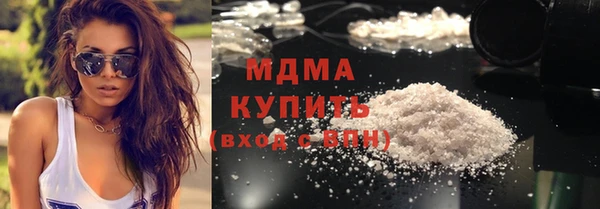 а пвп мука Красноперекопск