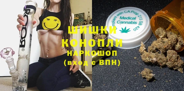 прущая мука Краснослободск