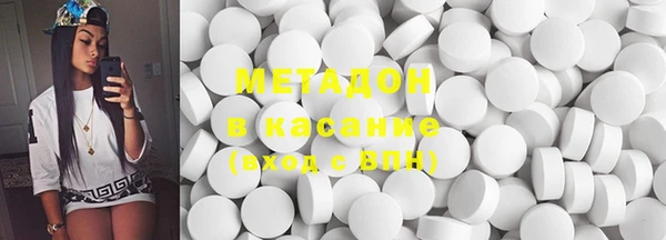 прущая мука Краснослободск