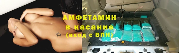 а пвп мука Красноперекопск