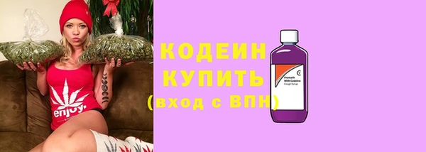 а пвп мука Красноперекопск
