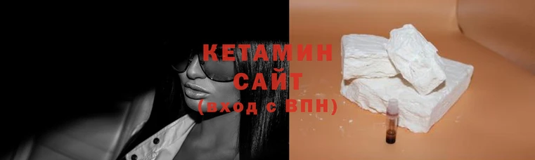 прущая мука Краснослободск