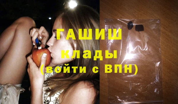шишки Краснотурьинск
