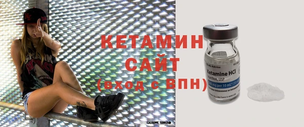 шишки Краснотурьинск