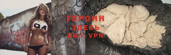 шишки Краснотурьинск